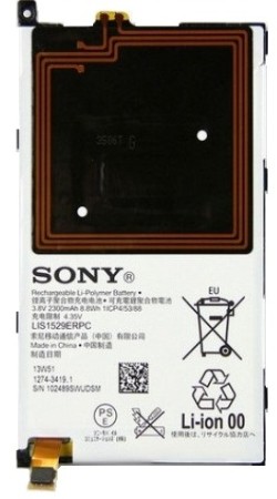 Sony Xperia batterij reparatie ORIGINEEL